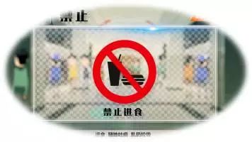 长沙地铁4号线全程需要多少分钟,长沙地铁4号线北延长线同心路站