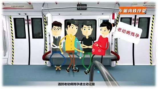 长沙地铁4号线全程需要多少分钟,长沙地铁4号线北延长线同心路站