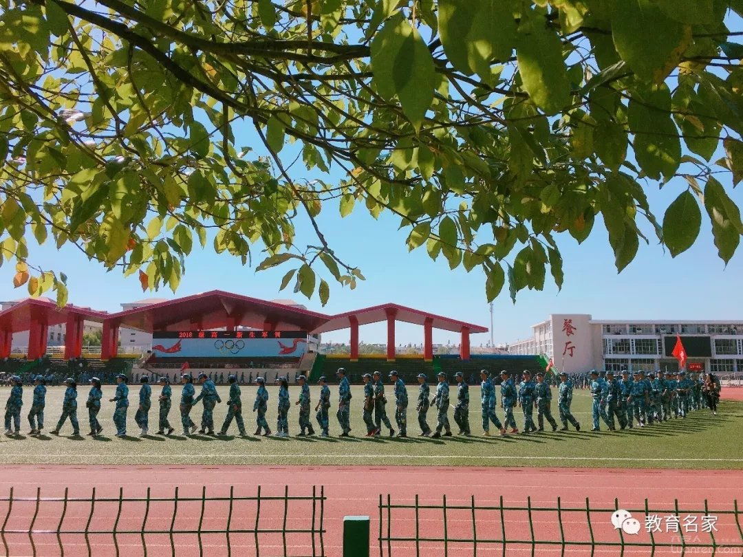 毛坦厂中学与科德教育,毛坦厂中学教育模式