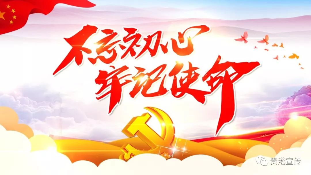 与时俱进跨界融合,与时俱进促进行业发展