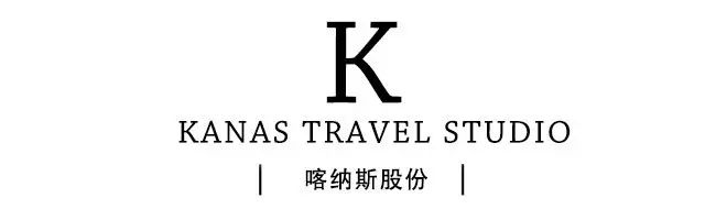 雪都阿勒泰·净土喀纳斯走进北京、上海、武汉、郑州四城向全国发起邀请：冬季做客人类滑雪起源地阿勒泰·人间净土喀纳斯不冬眠