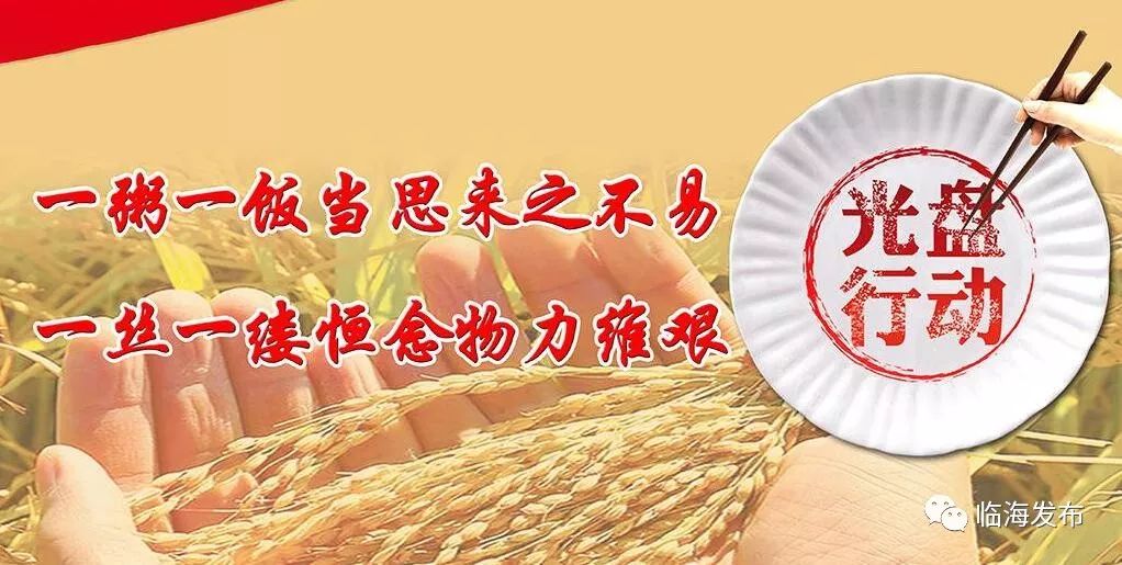 新年伊始这16场招聘会别错过,春季综合类大型招聘会来啦