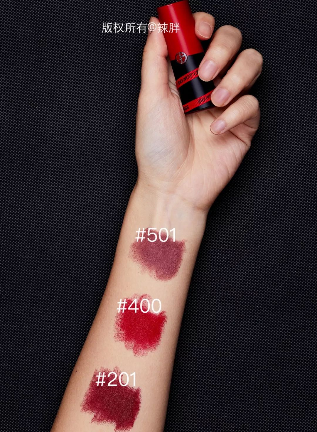 新品全试色I这支最美唇膏美到犯“罪”，红一整年全靠她！