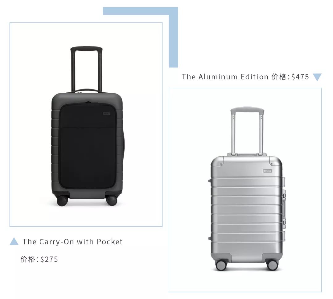 行李箱便宜又好用的小众品牌,良心国货行李箱