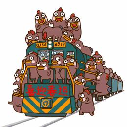 推荐｜团团的问候：你已经回家了吗？