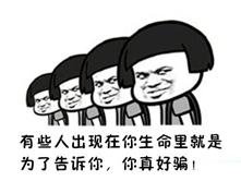 女主播被囚禁案,网红女主播惨遭绑架