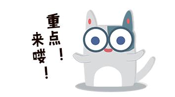 城乡居民医保重症慢性病认定标准,2020年城镇职工门诊慢性病申报