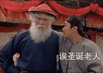 qq音乐豪华绿钻16周年活动入口,qq音乐豪华绿钻1元激活