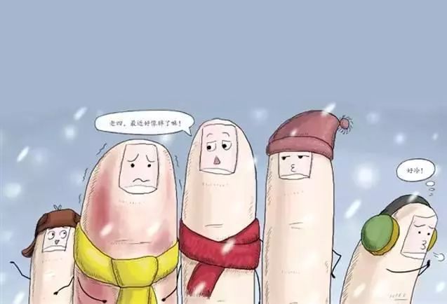 冻疮快好了的征兆,冻疮急冷急热会怎么样