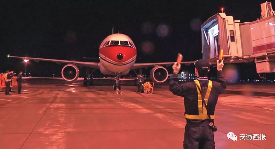 启航新时代央视新闻联播,特别报道直播长江