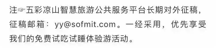 中国最美十大县域排名,2019中国最美县域排名榜