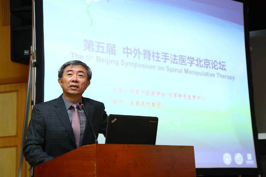 融合创新集团股份有限公司,融合创新研究院