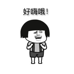 13℃！肥东迎来连续好天气！还有一份“大礼包”请收好……