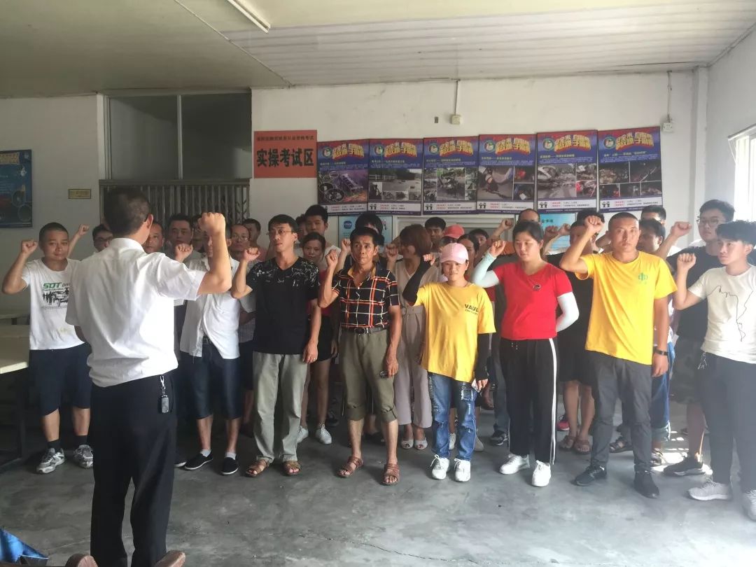 驾校文明交通安全工作制度,安全文明进驾校