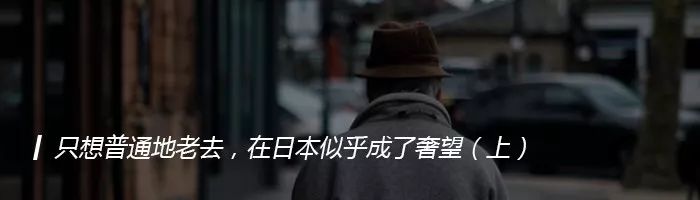 这些平成日剧，都是我们心中的经典！丨平成回忆录