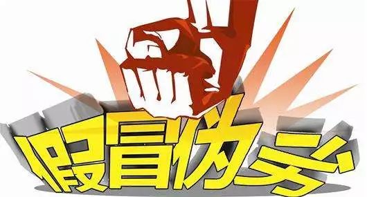 2019假水溶肥名单,不合格率高的水溶肥