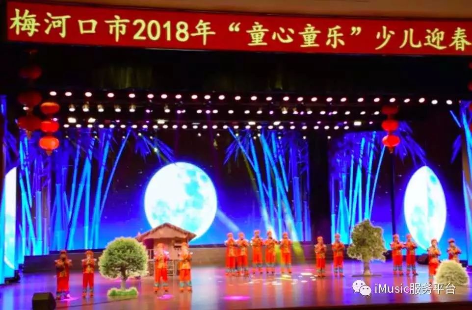 “两节”嗨翻天！元旦到过年，梅河口十三项文体活动热闹到停不下来！