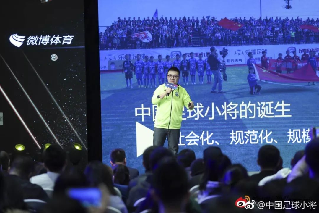 球迷感叹中国足球,球迷点评中国足球