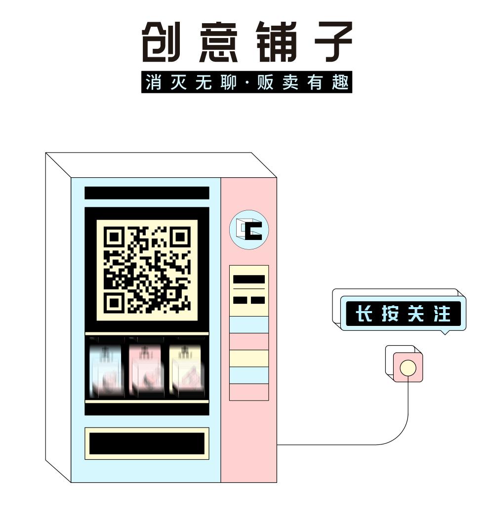 宜家沙发神器,宜家开柜神器