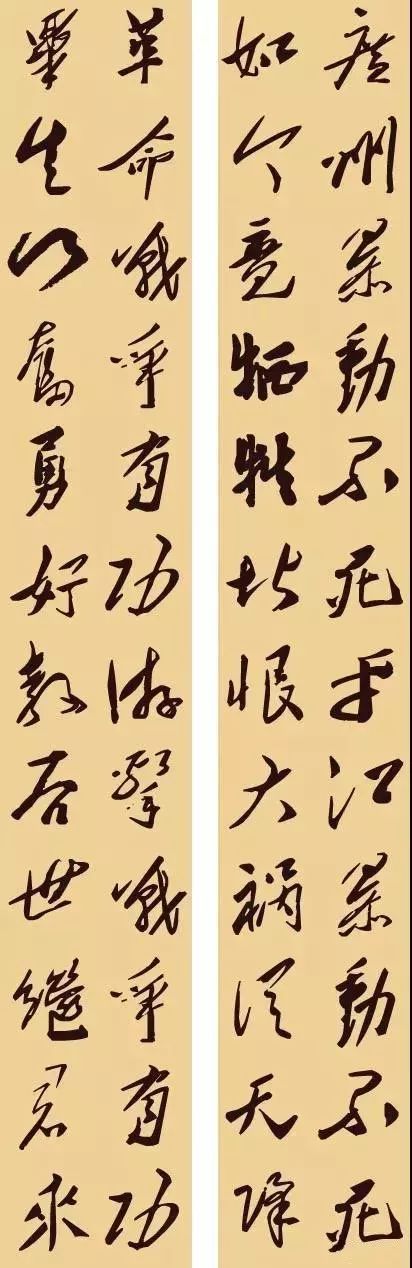 一起欣赏毛主席32副文采非凡的对联，回味无穷！