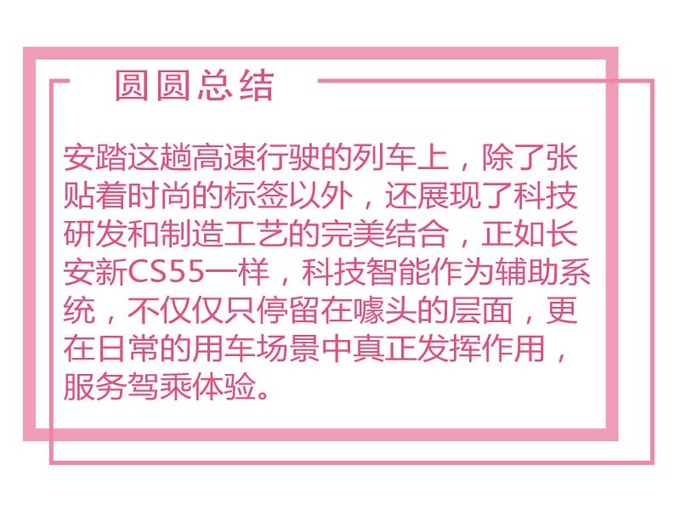 国潮除了面包鞋什么都不会,国潮不仅仅是国货潮