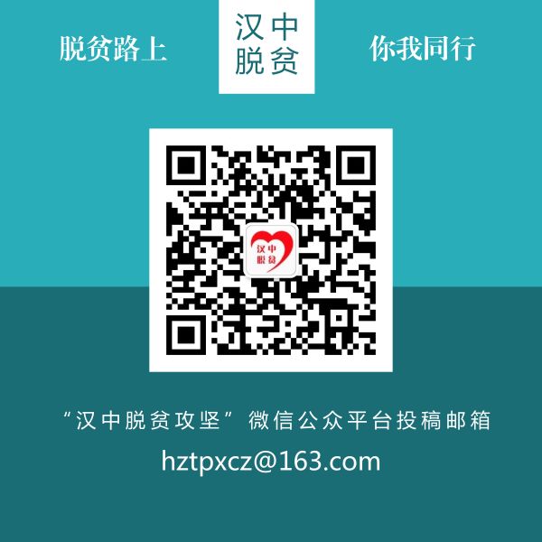 激发脱贫群众内生动力方面措施,深入基层讲解政策凝心聚力促脱贫