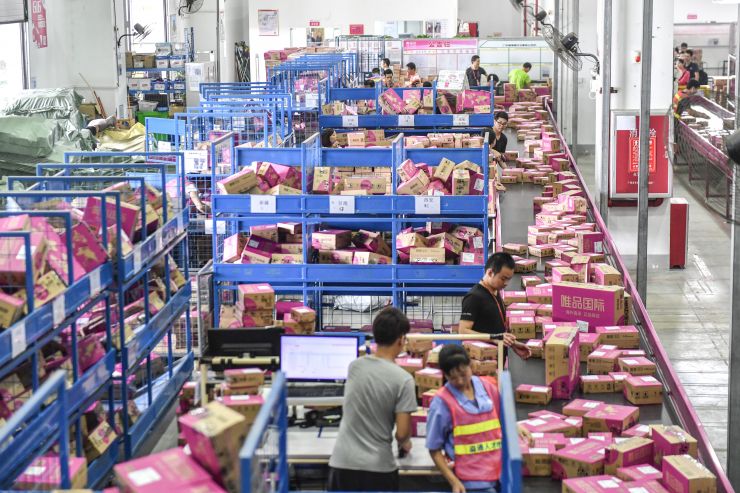 电商法来临微商怎么应对,2019年电商法代购