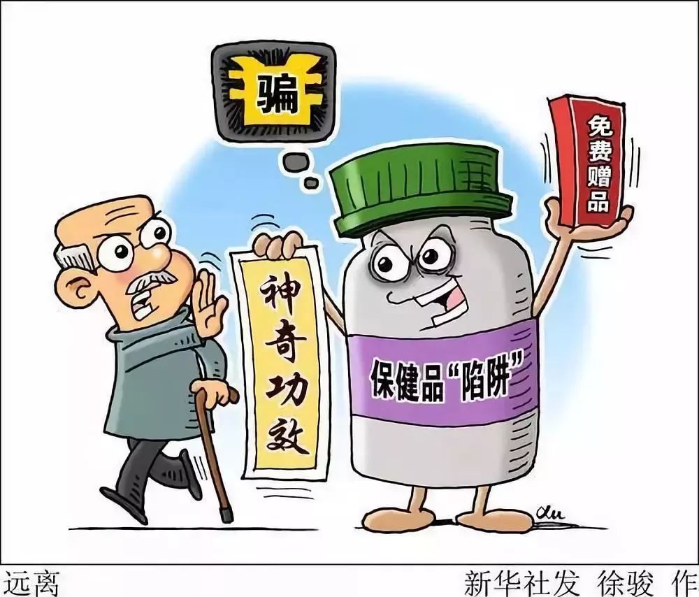 热点揭露事件本质,热点背后的解读