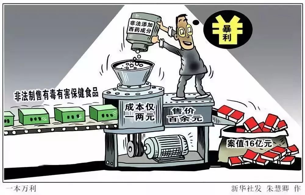 热点揭露事件本质,热点背后的解读