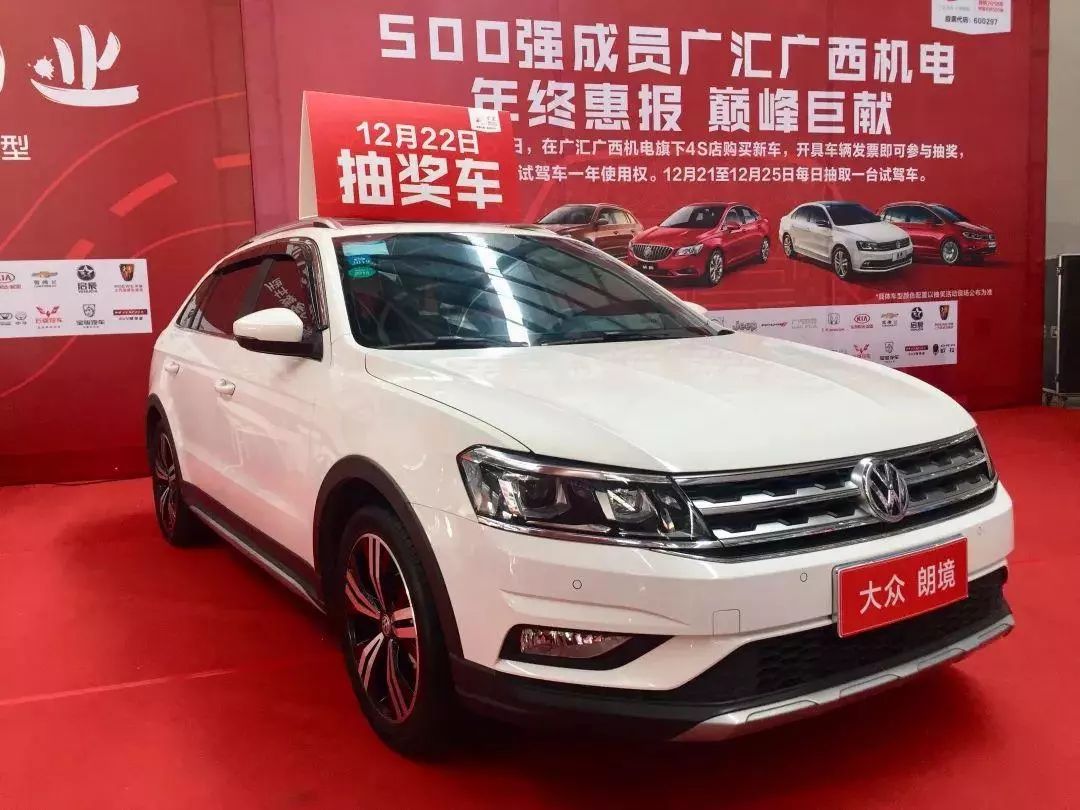 在南宁买二手车有哪些费用,在南宁买个二手车好不好