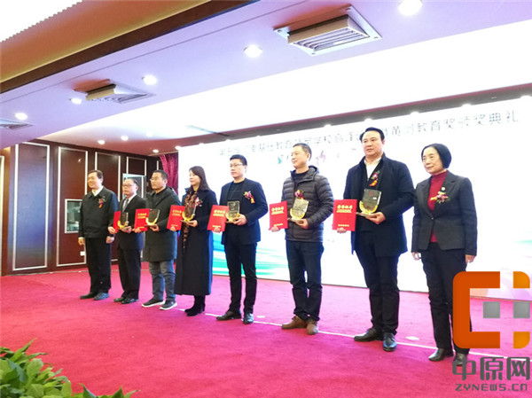 郭勤学河南郑州47中,河南郑州47中学