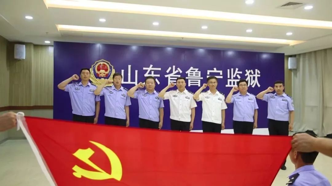 改革开放四十年监狱系统,监狱纪念改革40周年图片