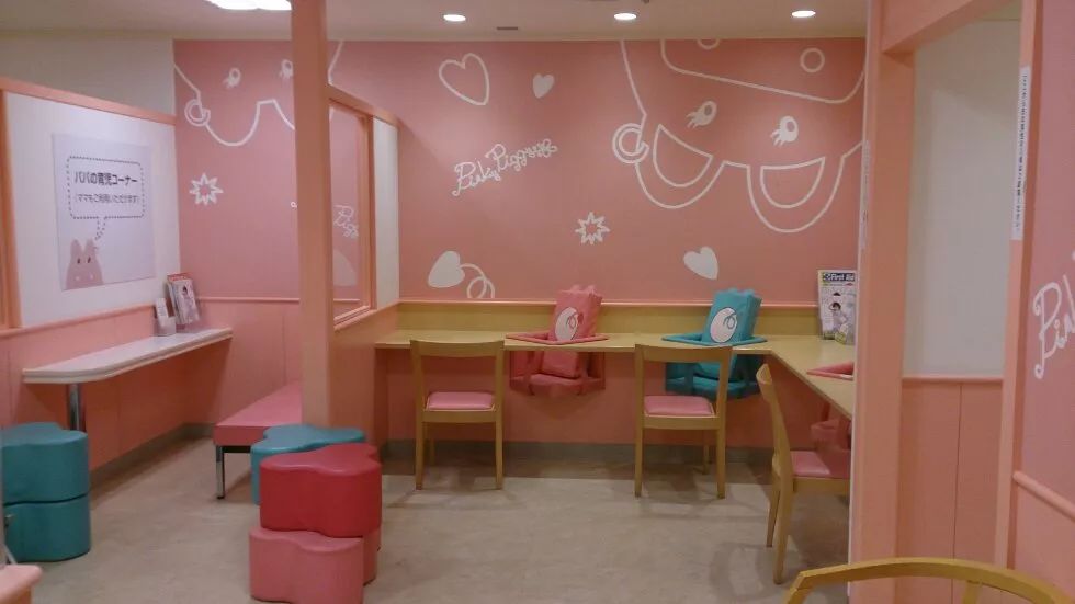 看完日本逆天母婴室，中国妈妈不淡定了：到底是我们矫情，还是本来就太将就？