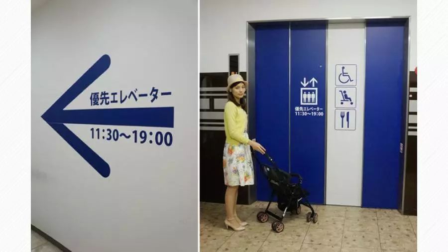 看完日本逆天母婴室，中国妈妈不淡定了：到底是我们矫情，还是本来就太将就？