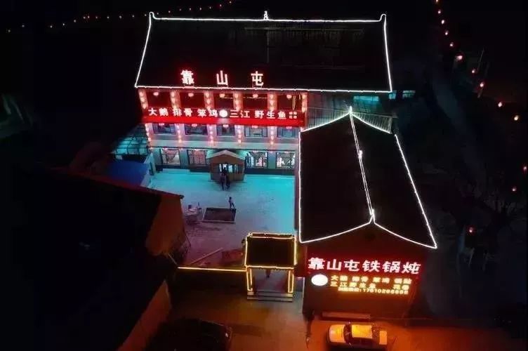 陵川网红打卡地最好玩的,陵川网红地