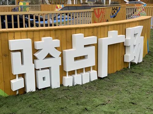 当网红遇上职业歌手,当网红遇上有钱人