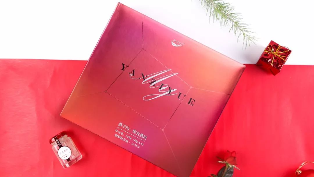 卖肾安利!拆快递的时候,灵魂都激动到颤抖