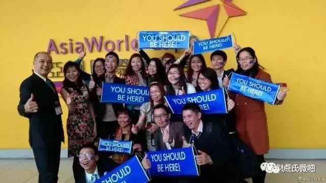 公安部曝光最新传销名单,公安提醒各类传销诈骗