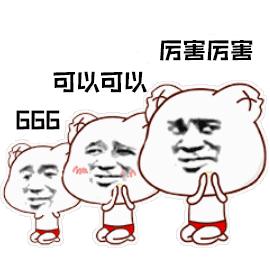 济南又有两大综合体即将开业！逛吃到眼花缭乱！“大牌们”纷纷扎堆，还有西城的消息…