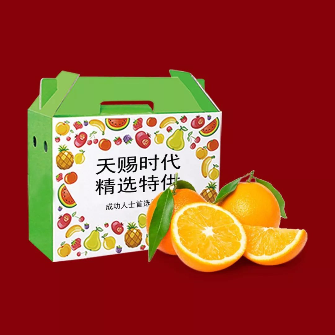 最低气温将跌至零下20度,四川省南充市低气温