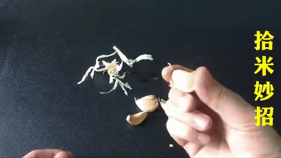剥大蒜时留几层蒜皮合适,大蒜怎么剥蒜皮