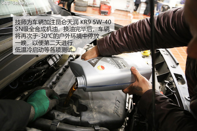 昆仑天润高效洁净机油,昆仑天润10w30机油新疆好用吗