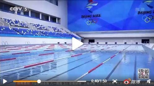 12.28日｜新早读来了！突发！武汉双层大巴被削顶 1死多伤！