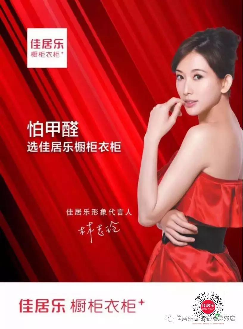 家里的衣柜突然有一种刺鼻味,家里衣柜有异味怎么办