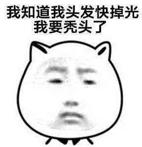 丝客富养发管理中心团购,丝客富头皮护理团购