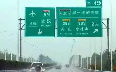 郑州人注意，再过三天，这13件大事将影响你的生活！关乎你的钱袋子！