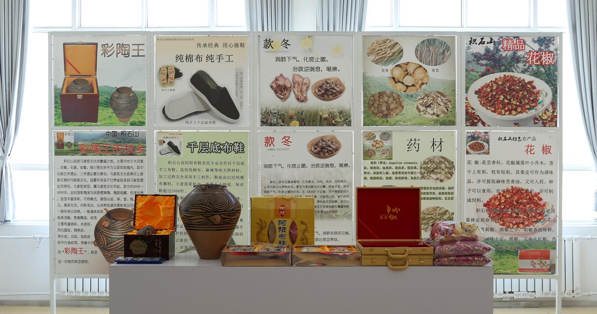 鍘﹂棬涓ぉ鍒涘绉戞妧鏈夐檺鍏徃,涓ぉ鍒涘