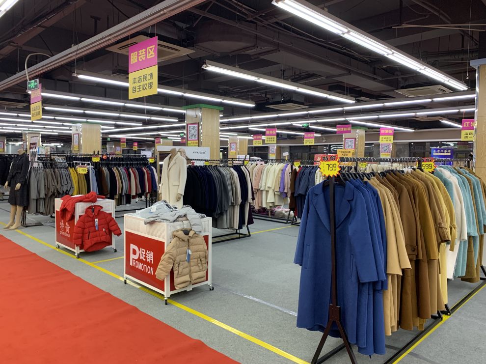 松江特卖会折扣店,上海松江工厂特卖会