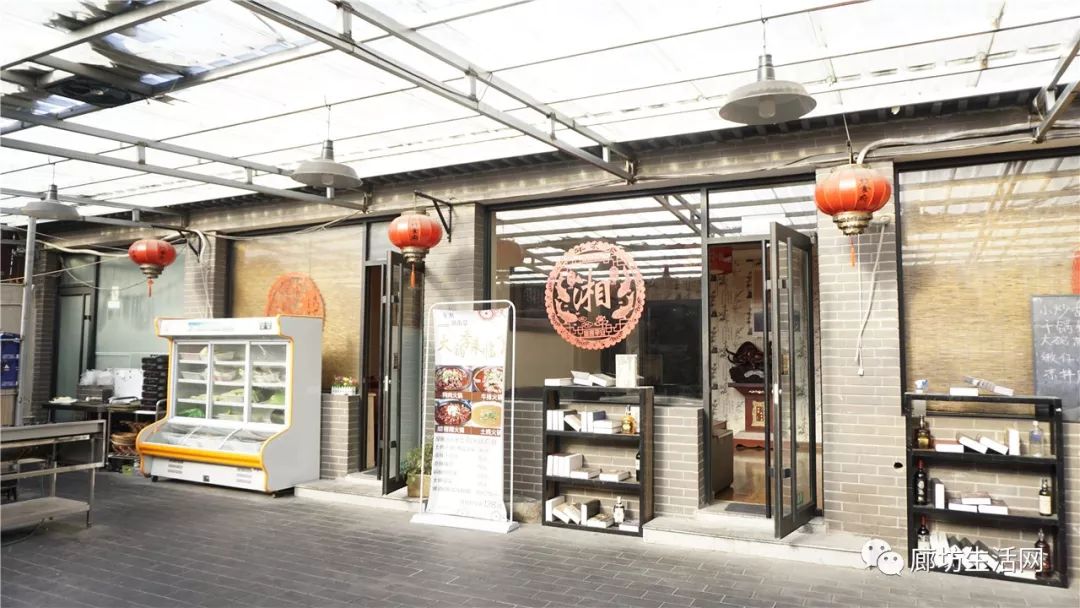 廊坊美食优惠团购3-4人,廊坊美食优惠团购大合集