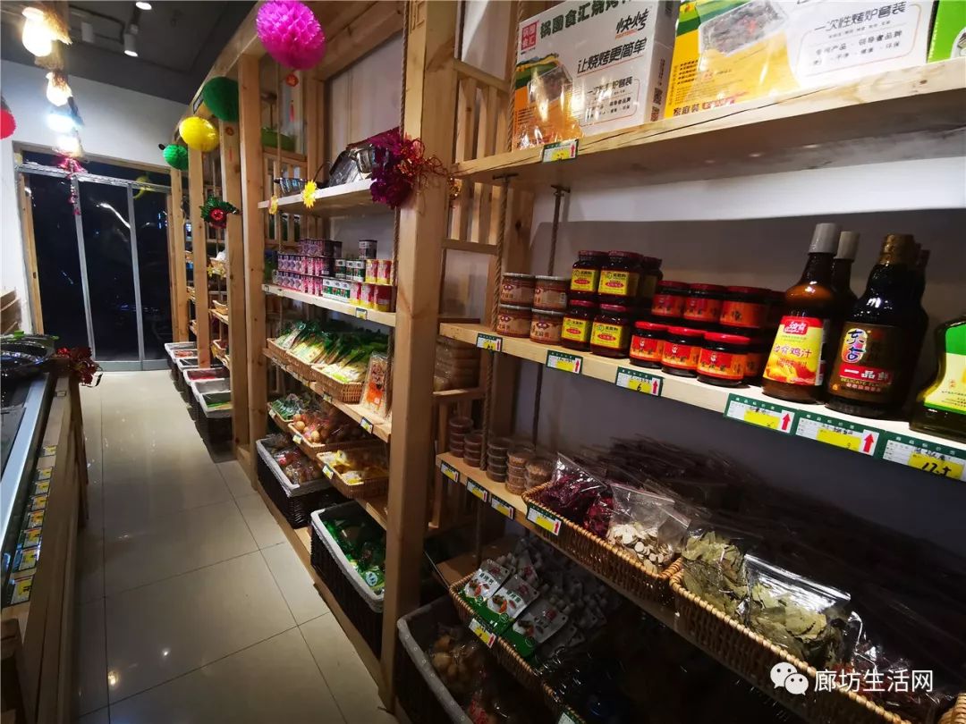 廊坊美食优惠团购3-4人,廊坊美食优惠团购大合集